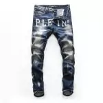 jeans slim philipp plein pour homme paris jean iconic coupe droite impression